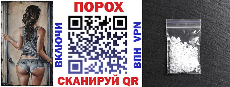 как найти   Кинель  АМФ Розовый 