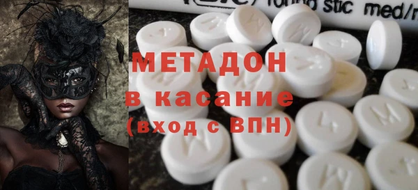 mix Алзамай