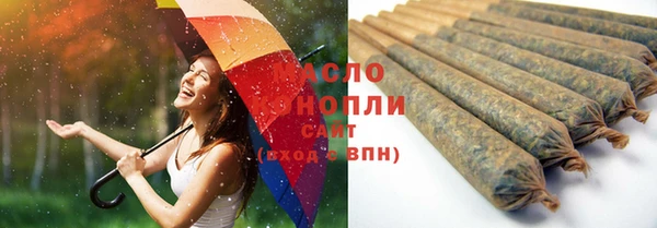 меф VHQ Рославль