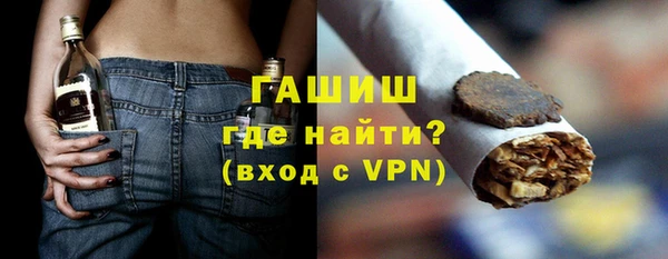 mix Алзамай