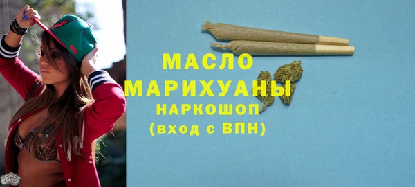 прущая мука Алексеевка