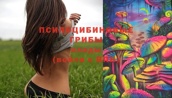 mix Алзамай