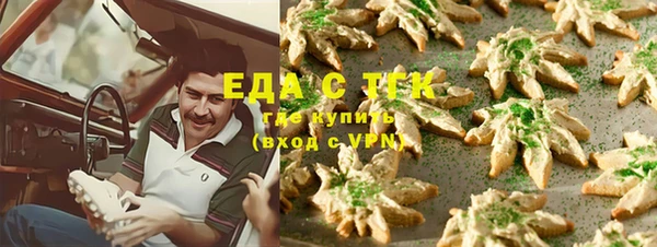 прущая мука Алексеевка