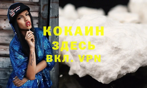 круглые Россошь