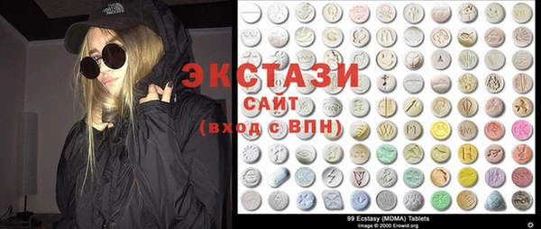 прущая мука Алексеевка