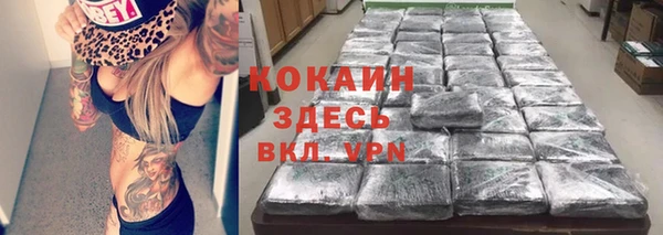mix Алзамай